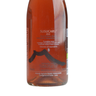 Frank Cornelissen - Susucaru Rosato 2022 / フランク・コーネリッセン - ススカール ・ロザート 2022
