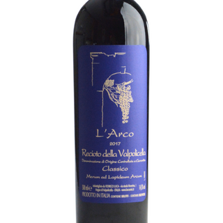 L'Arco - Recioto Valpolicella Classico 2017 500ml / ラルコ - レチョート ヴァルポリチェッラ クラシコ 2017
