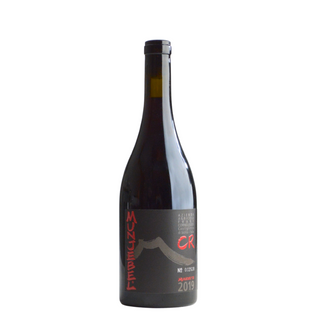 Frank Cornelissen - Munjebel Rosso CR 2019  / フランク・コーネリッセン - ムンジェベル ・ロッソ CR (カンポ レ) 2019