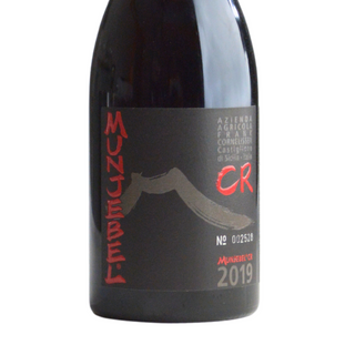 Frank Cornelissen - Munjebel Rosso CR 2019  / フランク・コーネリッセン - ムンジェベル ・ロッソ CR (カンポ レ) 2019
