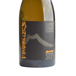 Frank Cornelissen - Munjebel Bianco 2022  / フランク・コーネリッセン - ムンジェベル ビアンコ 2022