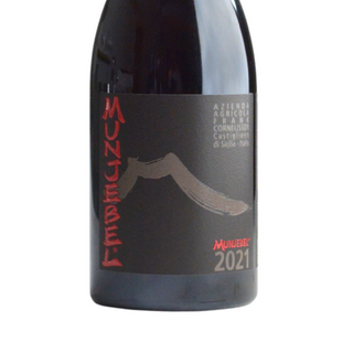 Frank Cornelissen - Munjebel Rosso 2021 / フランク・コーネリッセン - ムンジェベル ・ロッソ 2021