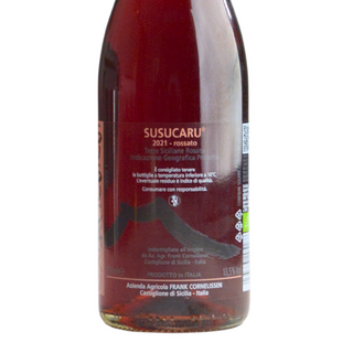 Frank Cornelissen - Susucaru Rossato 2021 / フランク・コーネリッセン - ススカール・ロッサート 2021