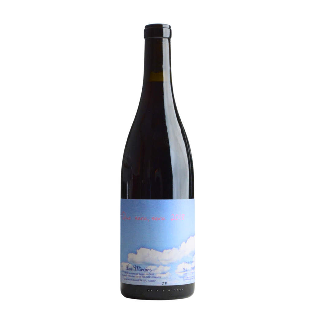 ミロワール アイ·ニード·ザ·サン2015 DomainedesMiroirs ミロワール アイ·ニード·ザ·サン2015 DomainedesMiroirs 楽天