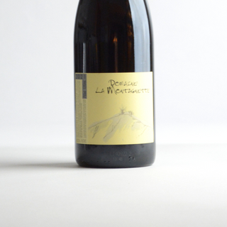 Domaine de la Montagnette - CdR Villages Signargues 2021 / モンタニェット - コート・デュ・ローヌ・ヴィラージュ・シニャルグ
