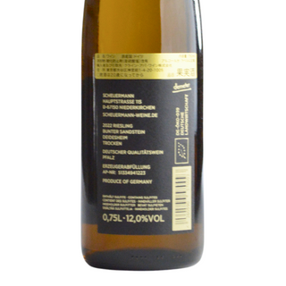 Scheuermann - Riesling Deidesheim 2022 / リースリング・ダイデスハイム