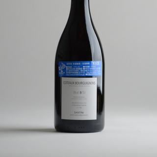 Santini - Coteaux Bourguinon Rouge 2022  - コトー・ブルギニョン