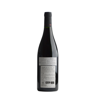 Domaine Des Accoles - Chapelle des Accoles 2021 / ドメーヌ・デ・ザコル - シャペル・デ・ザコル 2021