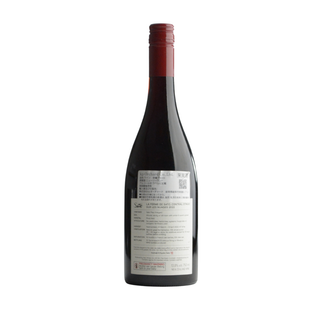 Sato Wines - La Ferme de Sato Sue Les Nuages 2022 / サトウワインズ - フェルム・ド・サトウ シュール・レ・ニュアージュ