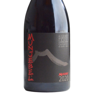 Frank Cornelissen - Munjebel Rosso 2020 / フランク・コーネリッセン - ムンジェベル ・ロッソ 2020
