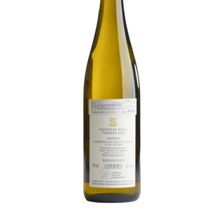 Thorle - Sauvignon Blanc 2023 / トゥーレ - ソーヴィニヨン・ブラン 2023