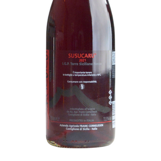 Frank Cornelissen - Susucaru Rosso 2021 / フランク・コーネリッセン - ススカール ・ロッソ 2021