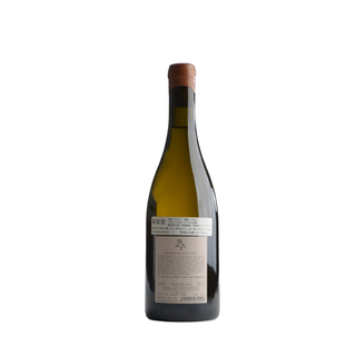 Arndorfer - Handcrafted Gruner Veltliner 2025 / アンドルファー - ハンドクラフテッド・グリューナー・フェルトリーナー 2025 (コピー)