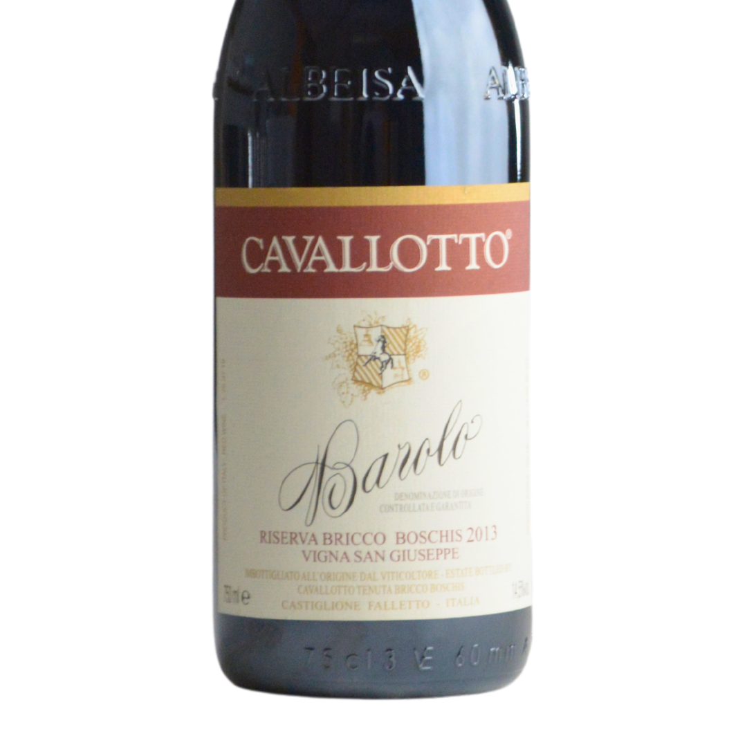 Cavallotto - Barolo Bricco Boschis San Giuseppe 2013 / カヴァロット - バローロ リゼルヴァ  ブリッコ・ボスキス サン・ジュゼッペ 2013