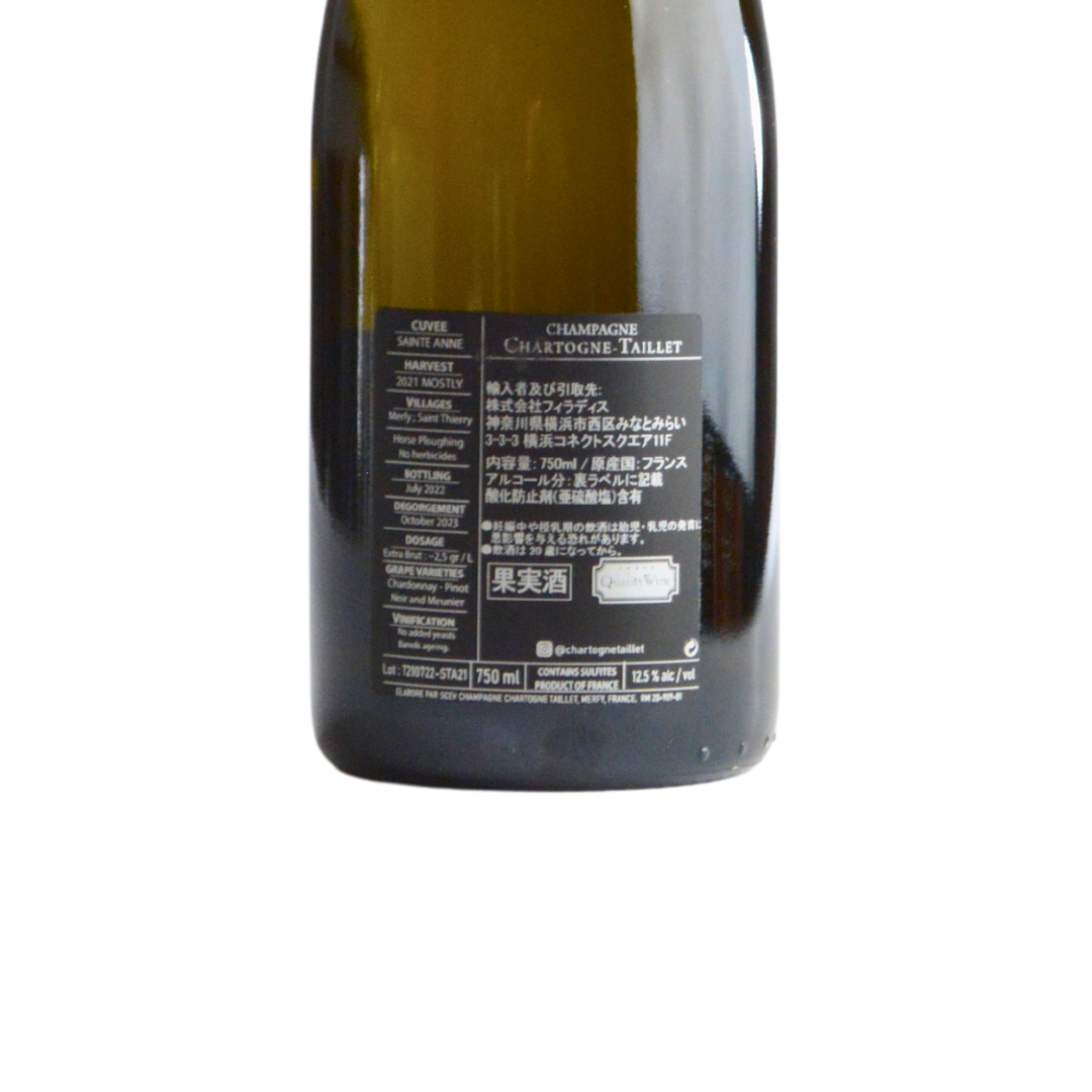 Chartogne Taillet - Cuvee Sainte Anne Brut NV / シャルトーニュ Chartogne Taillet - Cuvee Sainte Anne Brut NV / シャルトーニュ