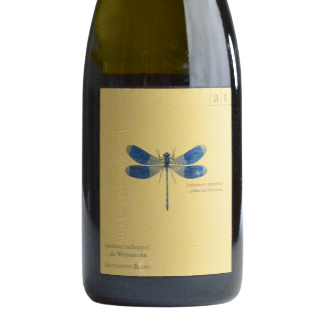 Andoreas Tscheppe - Blaue Libelle 2017 / アンドレアス・ツェッペ Andoreas Tscheppe - Blaue Libelle 2017 / アンドレアス・ツェッペ