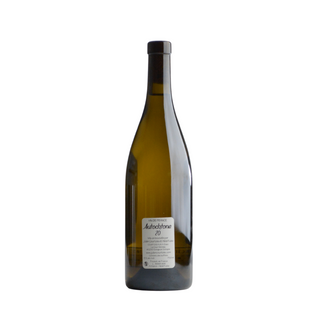 Le Clos de la Bruyere (Julien Courtois) - Autochtone 2020 / ル・クロ・ド・ラ・ブリュイエール(ジュリアン・クルトワ) - オクトンヌ 2020