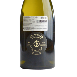 BK Wines - Carte Blanshe White 2022 / BK・ワインズ - カルト・ブランシュ・ブラン