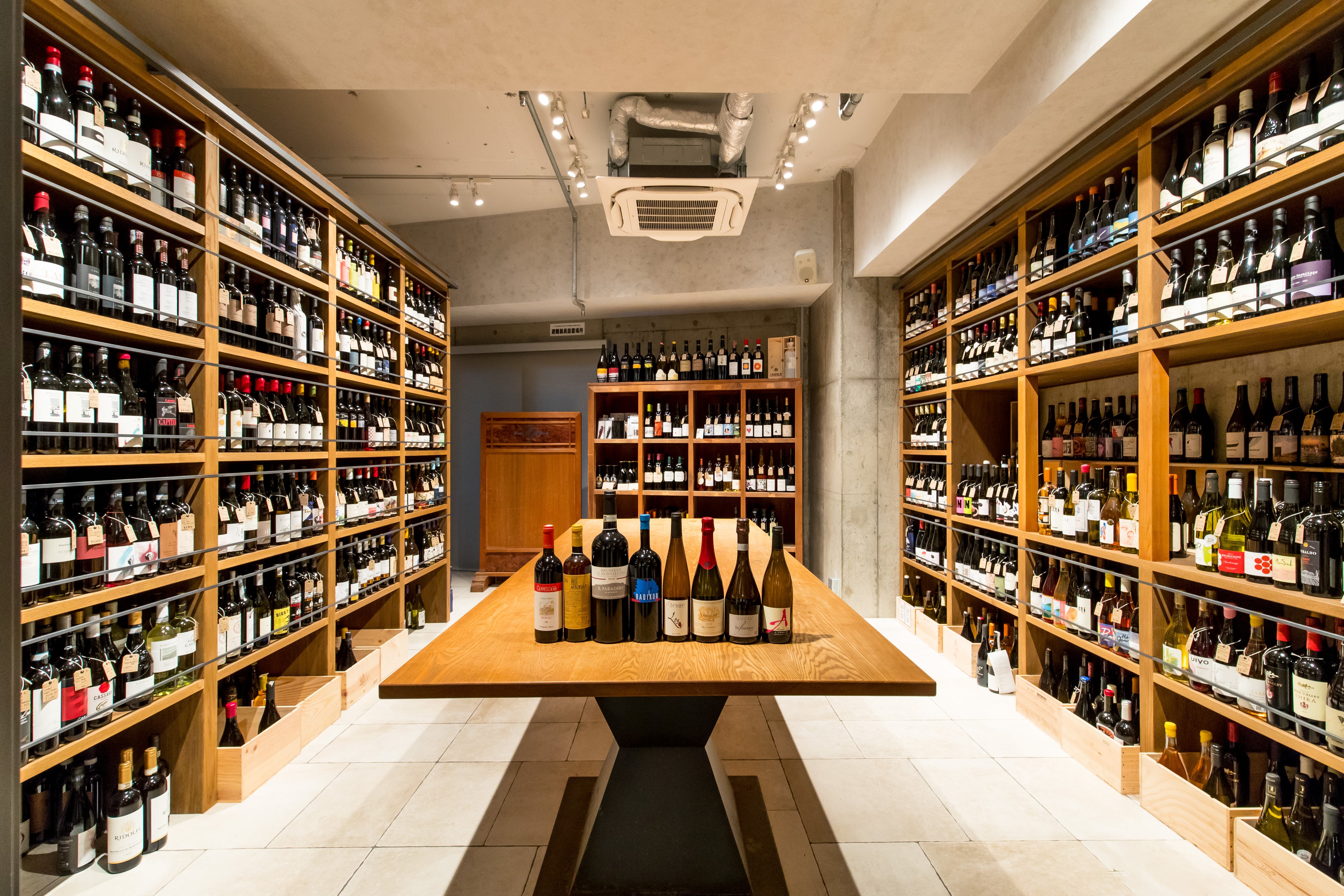 L'Arco - Rosso del Veronese 2021 / ラルコ - ロッソ デル ヴェロネーゼ 2021 – wine shop ...