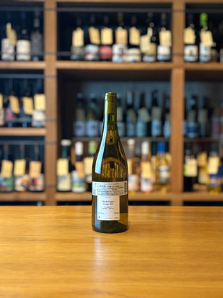 フランツ・ソーモン ガスコーニュ・ブラン 2022 裏ラベル